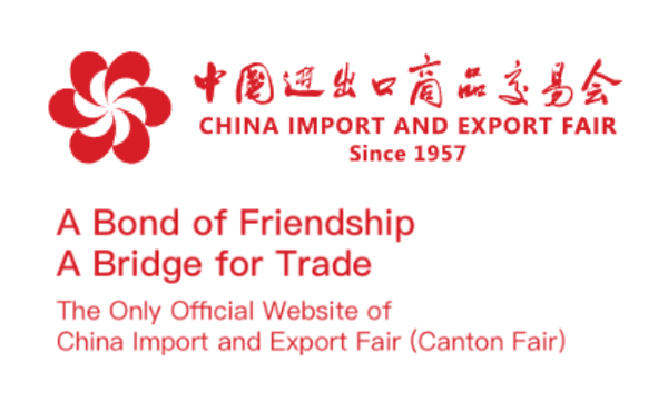 Canton Fair